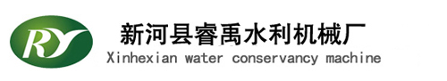 首页